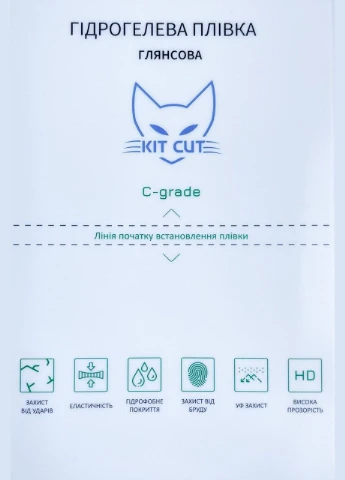 Гидрогелевая пленка Kit Cut на заднюю крышку для Tecno Spark Go 2023 Toto (297470842)
