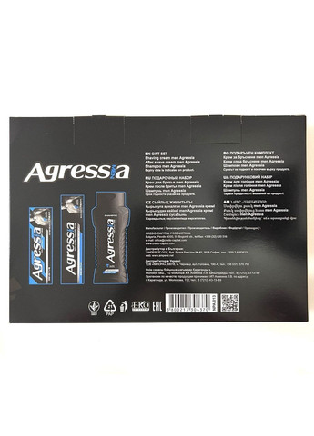 Набор подарочный мужской Sensitive NPA 013 крем для бритья+ крем после бритья + шампунь Алоэ 4370 Agressia (334731900)