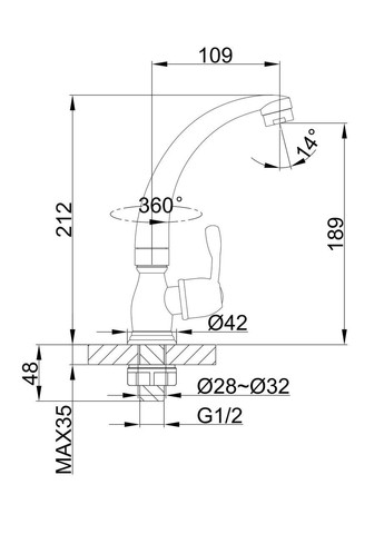 Монокран для кухні F4196, хром Frap (316088989)