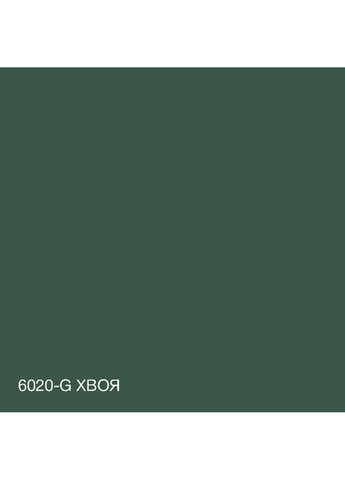 Фарба Інтер'єрна Латексна 6020-G (C) Хвоя 10л SkyLine (283327372)