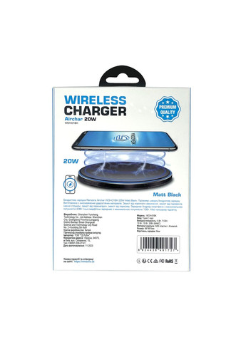 Бездротова зарядка Airchar 20W WCH-01BK Matt Black Remzona (334293845)
