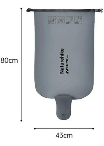Насос-мішок Мішок CNK2450PJ013 Grey Naturehike (366872592)