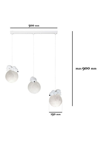 Детская подвесная люстра "Лунные песики" (82-150-3(500) DG) No Brand (370070213)