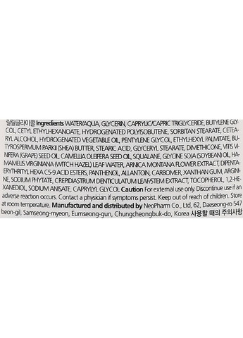 Лосьон для тела увлажняющий Mild Moisture Body Lotion 400ml (801774-33299674) Derma-B (369123036)