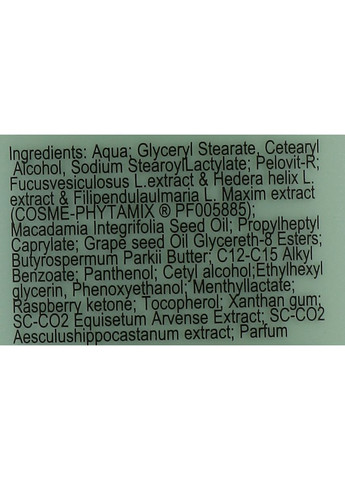 Крем-липолитик для тела с минералами Куяльника Lipolytic Cream Slim 500ml (1100466-31155432) Pelovit-R (368657341)