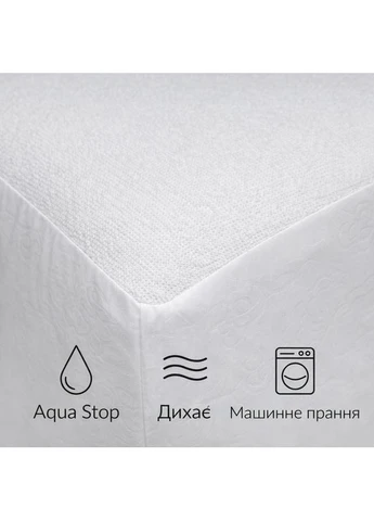 Наматрацник водонепроникний 190х200х25 см з резинкою по периметру (MS-900000357) Moon&Star Aqua Pure MF (376116123)