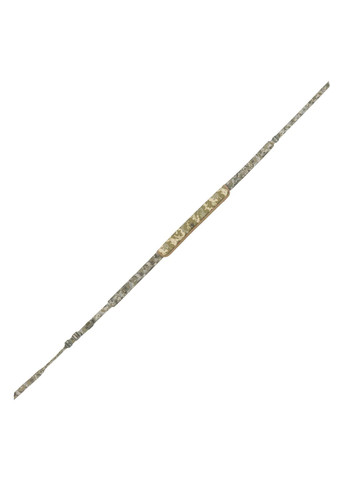 Ремiнь транспортний кулеметний BASEУкраїнський цифровий камуфляж (ММ-14) P1G (315878017)