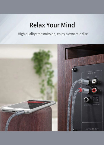 Кабель AUX 2RCA (папа-папа) jack 3.5 мм 1м Essager (300523899)