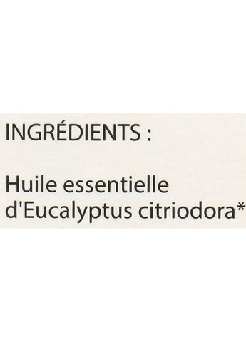 Органічна ефірна олія "Евкаліпт лимонний" Aromatherapie 10ml (1267430-35033245) Born to Bio (369104279)