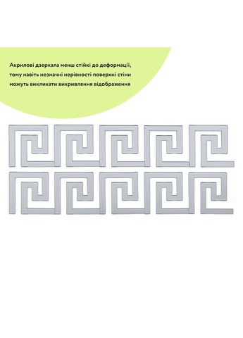 Зеркальный акриловый декор самоклеящийся серебро 10шт для стен и мебели наклейки для интерьера Sticker Wall (372803760)