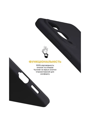 Чохол ICON2 MagCase для Samsung S25 Edge 5G Black (ARM88091) ArmorStandart (374116345)