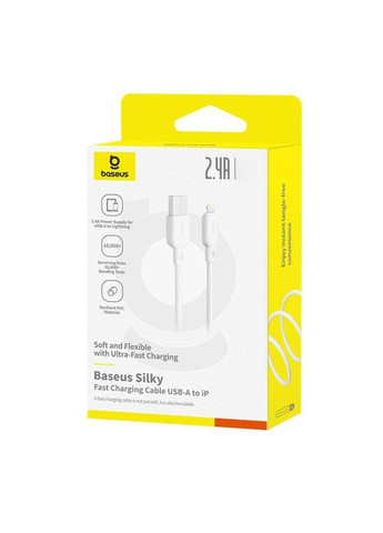 Зарядний кабель USB-Lightning для iPhone / Провід шнур юсб лайтнінг для зарядки айфона Apple пристроїв 2м Baseus (367113910)