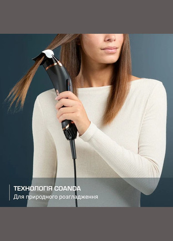 Фен Ultimate Experience Air Motion, 1300Вт, 3 режима, насадка-гребешок, кейс для хранения, иониз-я, холл. обдув, черный Rowenta (330030897)