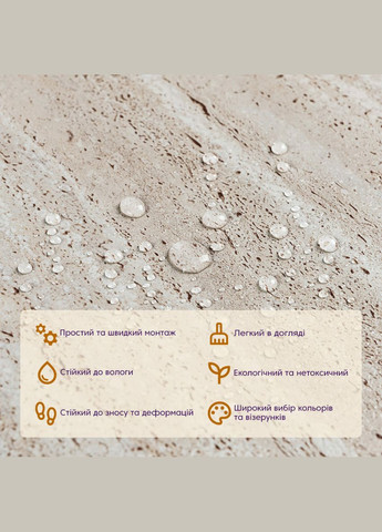 Самоклеющаяся LVT плитка 457*457*1.5mm (D) SW-00002461 Sticker Wall (318388766)