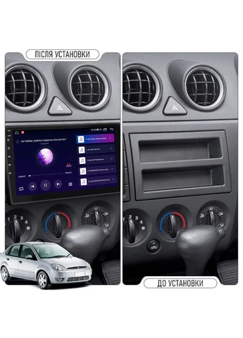 Штатна магнітола сумісна з Ford Fiesta 2001-2005г 9" 2/32Gb 4G Wi-Fi GPS Top 5шт Lesko (397076639)