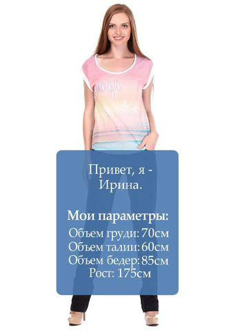 Джинсы Темно-синий Miss Sixty - (315406089)