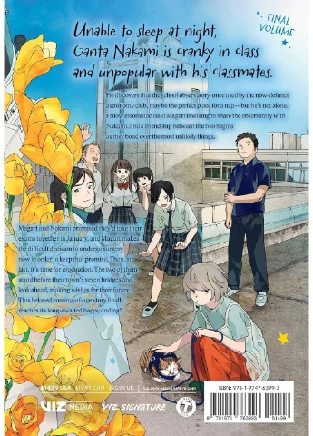 Insomniacs after School, Vol. 14 VIZ Media (400225948)