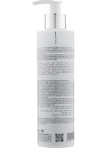 Шампунь против выпадения волос Placentinol Hairloss Prevention Shampoo 250ml (923013-79200) Profesional Cosmetics (368908321)