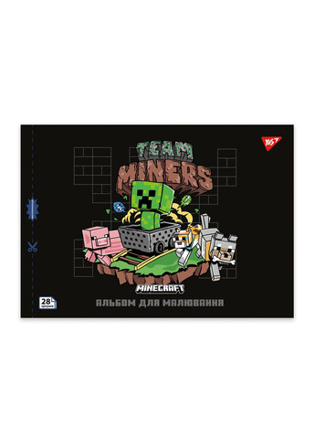 Тетрадь для рисования А4/28л /130597/ на скобе, с перфорацией, 100гр/м2, Minecraft (4/96) Yes (367750048)