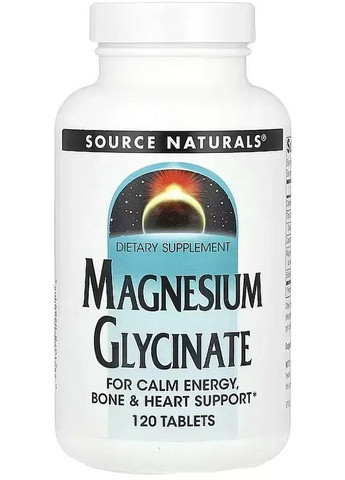 Дієтична добавка "Магній гліцинат", 200 мг Magnesium Glycinate 120шт (1532994-44072815) Source Naturals (368608587)