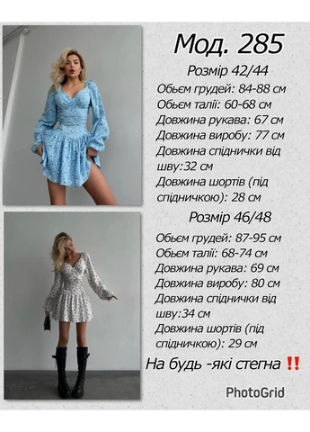 Легкий жіночий комбінезон на з мусліна на літо 46/48, No Brand білий повсякденний
