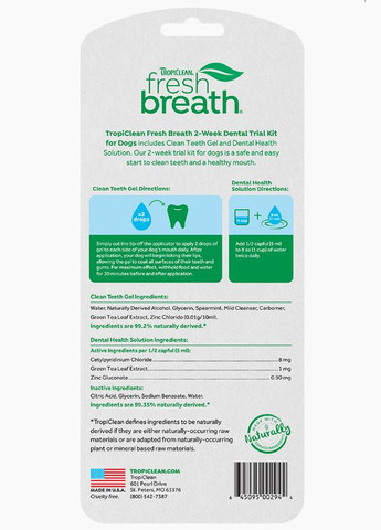 Набор для ухода за ротовой полостю Свежее дыхание "Dental Trial Kit" 15/120 мл (645095002944) TropiClean (267147620)