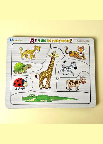 Деревянный пазл-вкладыш "Где? Чей узор?" (ПСД074) PSD074 сортер Ubumblebees (334141706)