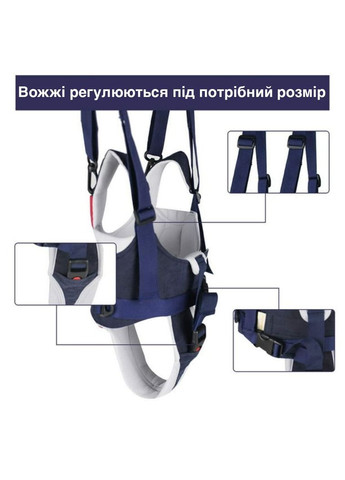 Детские рукава для детей (ходунки) Розовые CHI (302000580)