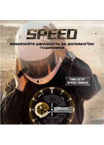 Мужские водостойкие спортивные тактические часы Hornet Iron Edition, 2 ремешка North Edge (385876573)