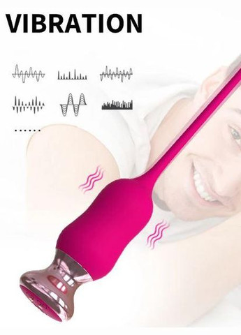 Вибратор для уретры Swing с аккумулятором и режимами вибрации арт05 No Brand (339864997)