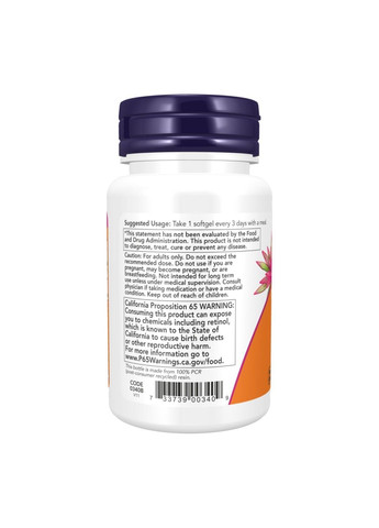 , вітамін A, 7500 мкг (25 000 МО), 250 капсул Now Foods (364956364)