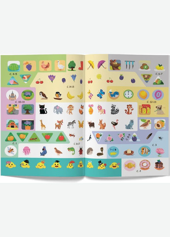 Нейробіка. Прописи-тренажер. Англійська абетка. 100 нейроналіпок (9786175474457) Кристал Бук (316082425)