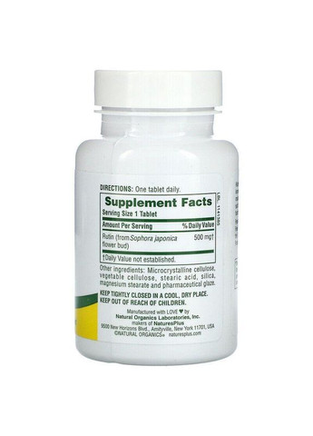 Рутин Rutin 500 мг 60 таб Nature's Plus (357342529)