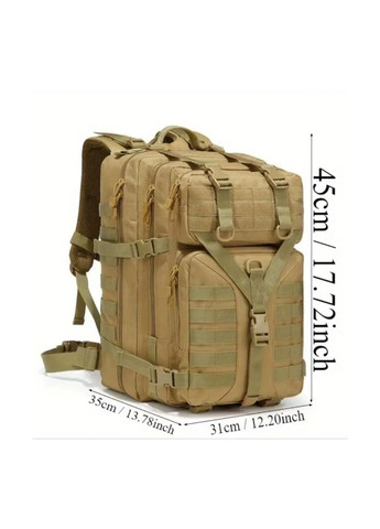 Тактический рюкзак 45 литров мужской бежевый армейский солдатский Tosh 70505 (305074858)