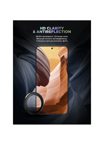 Защитное стекло для камеры Supreme Black Icon для Samsung S24 Black (ARM76607) ArmorStandart (323105414)