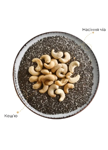 Гранола Sweet Cashew, 500 г Gregory Mill (382343928)