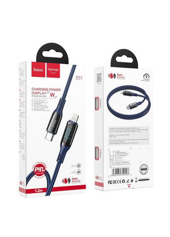 Кабель для зарядки телефона з дисплеєм та швидкою зарядкою PD Type-C to Lightning Apple Iphone S51 |120см, 20W| Синій Hoco (337350828)