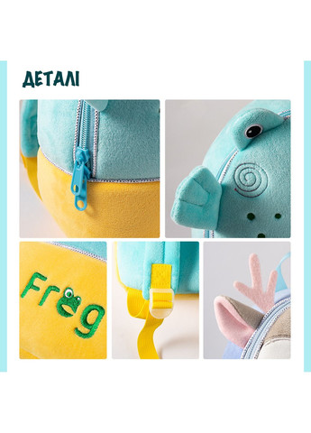 Рюкзак детский яркий, на застежке с удобными ремешками. Олененок No Brand (361968828)