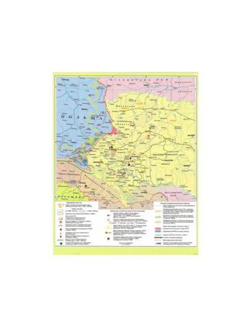 11 клас Атлас Історія України+контурна карта. . Комплект. Картографія (322069378)