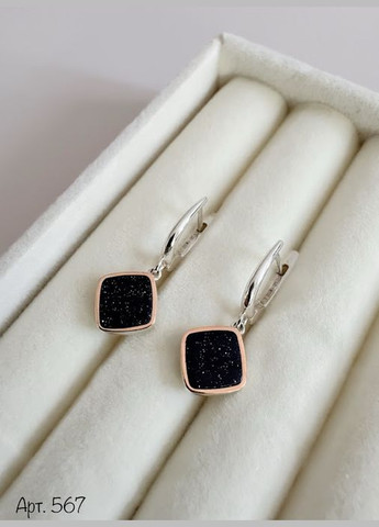 Срібні сережки Ромбики No Brand (354710504)