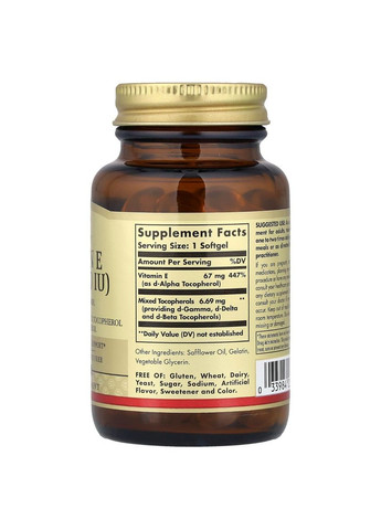 Витамин Е, 67 мг (100 IU), d-Alpha Tocopherol & Mixed Tocopherols,, 100 желатиновых капсул Solgar (326054284)