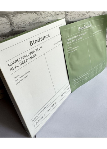 Нічна гідрогелева маска з морськими водоростями Biodance Refreshing Sea Kelp Real Deep Mask, 1 шт. Medicube (371681628)