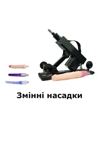 Ультрареалистичная насадка для секс-машины WeLove Eroticon RealFeel 20 см We Love (378762968)