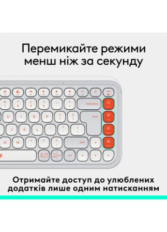 Клавіатура POP Icon Keys Bluetooth UA Off-White (920-013072) Logitech (400265139)