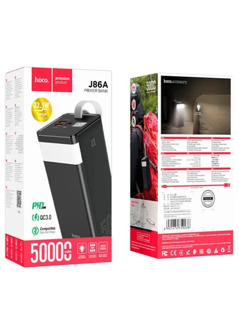 Зовнішній портативний акумулятор Power Bank J86A повербанк 50000mAh із швидкою зарядкою 22,5W Чорний Hoco (316460978)