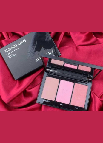 Рум'яна Morphe (278773952)