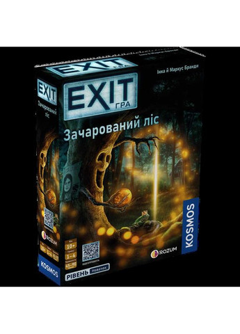 Настільна гра EXIT: Зачарований Ліс (EXIT: The Enchanted Forest) (укр) ( ) ROZUM R072UA (370765065)