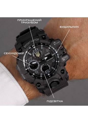 Наручные часы мужские Peremoga Черный (3014) Besta (362711496)