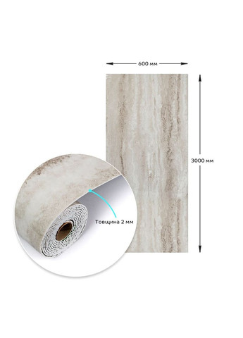 Самоклеюча вінілова плитка SW-00001283 У рулоні перламутровий мармур глянець 3000х600х2мм Sticker Wall (298284148)