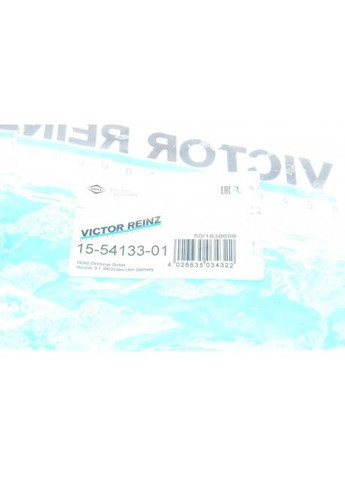 Комплект резиновых прокладок КЛАП.КР. (SET) TOYOTA LC 4.0 VVTI 10-1GR-FE ЛЕВАЯ 15-54133-01 Victor Reinz (366178514)
